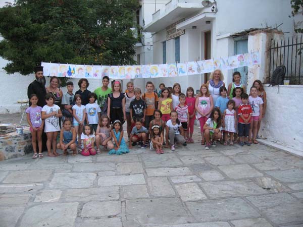 Εικόνα Ανάρτησης